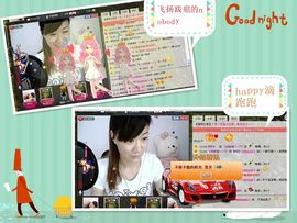 嗨，骄阳回来了！主播照片