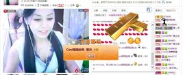 凉心168主播照片