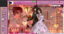 ゛菜菜°小妞♀主播照片