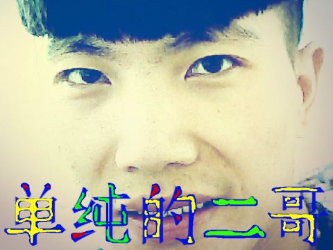 昵称违规，请重新修改的主播照片