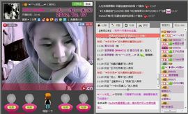 修改用户名主播照片