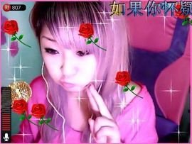 Cool俊俊主播照片