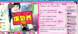 小文静。主播照片