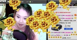 芸曦.主播照片