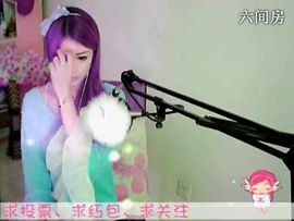 😸熱饅頭主播照片