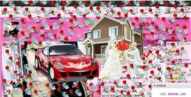 若惜゜||主播照片