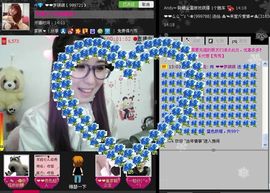 ❤❤梦琪琪主播照片