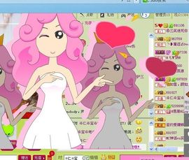 三笑😊😄😊主播照片