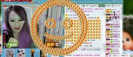 ☜烦恼~依然记得☞主播照片