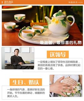 ╰❥℡冰雪每天40首主播照片