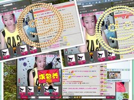 嗨，骄阳回来了！主播照片