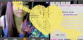 ╰ღM❤K☜ㄝ亭ル☞主播照片