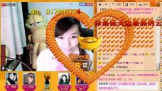Vv❥味味﹍☂的图片
