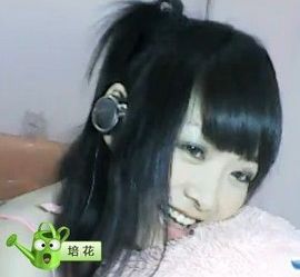 ╰❥℡冰雪每天40首主播照片