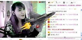 昵称被和谐6913主播照片