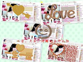 ︑★|粉红♥老阿姨⁰主播照片