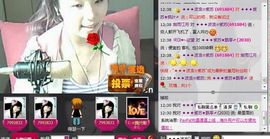 ❤❤❤充值可乐❤❤❤主播照片