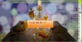 6160小⑤主播照片