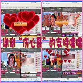 oヤ豸苗咪主播照片