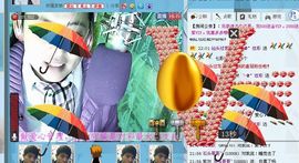 ✿炫彩主播照片