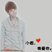 小欣❤主播照片