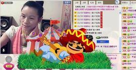 ⋛⋋轩辕⋌⋚主播照片