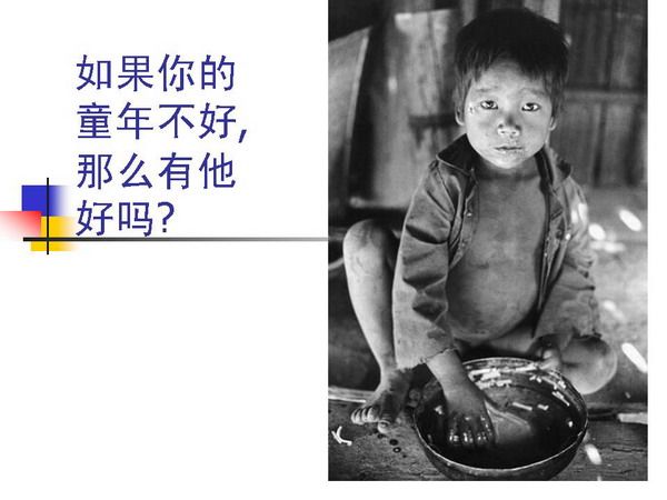 关注你的川哥的主播照片