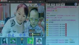 🔥永❤丽🔥停播主播照片