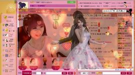 ゛菜菜°小妞♀主播照片