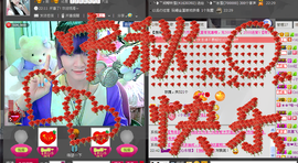 伍儿Alva主播照片