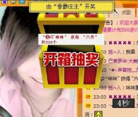 Vv❥味味﹍☂的图片