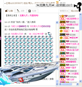 ︑★|粉红♥老阿姨⁰主播照片