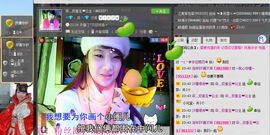 小欣欣，到此一游主播照片