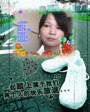 蔡依林8888的主播照片