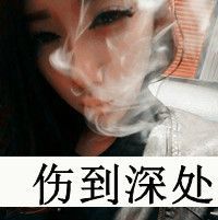 我素诗筱歌主播照片