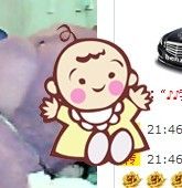 ☜颜然妃然﹌〆沫儿☞主播照片