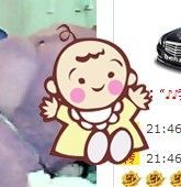 ☜颜然妃然﹌〆沫儿☞主播照片