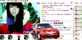 ☆﹀╮溏心鸡蛋☞主播照片