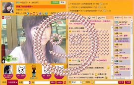 囧尛叉丶主播照片