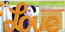 四川女娃主播照片