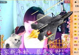 过往云烟☀主播照片