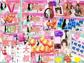 娴♫跑跑小虾花💝主播照片