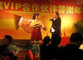 ☆﹀╮白鹤主播照片
