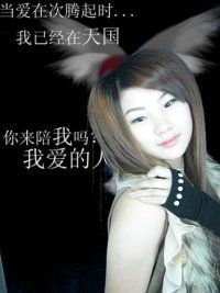@@宝宝@@的主播照片