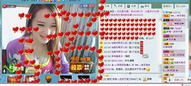 ☜烦恼~依然记得☞主播照片