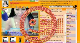 sunshine小秋主播照片