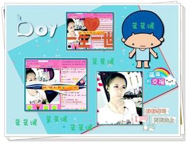 ゛菜菜°小妞♀主播照片