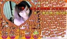 Vv❥味味﹍☂的图片