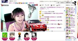 ゛菜菜°小妞♀主播照片