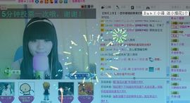 ☜諾♪諾☞主播照片
